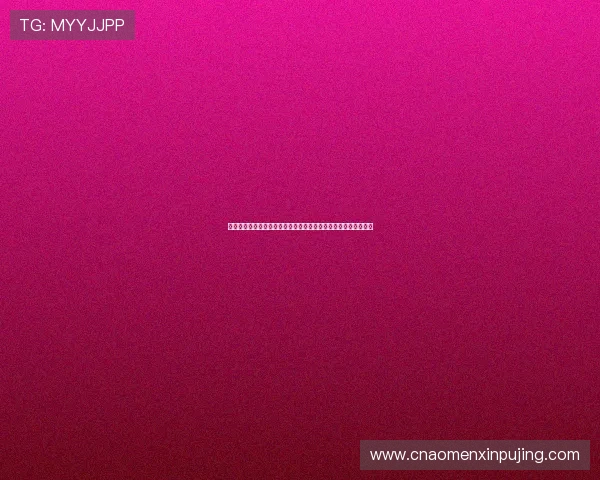 新葡京在线娱乐注册流程与新手指南帮助新玩家快速上手畅玩体验